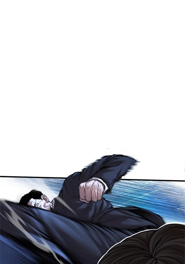 หัวหน้าคิม (Agent Kim: Reactivated) - หน้า 35