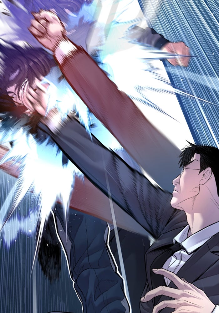 หัวหน้าคิม (Agent Kim: Reactivated) - หน้า 44