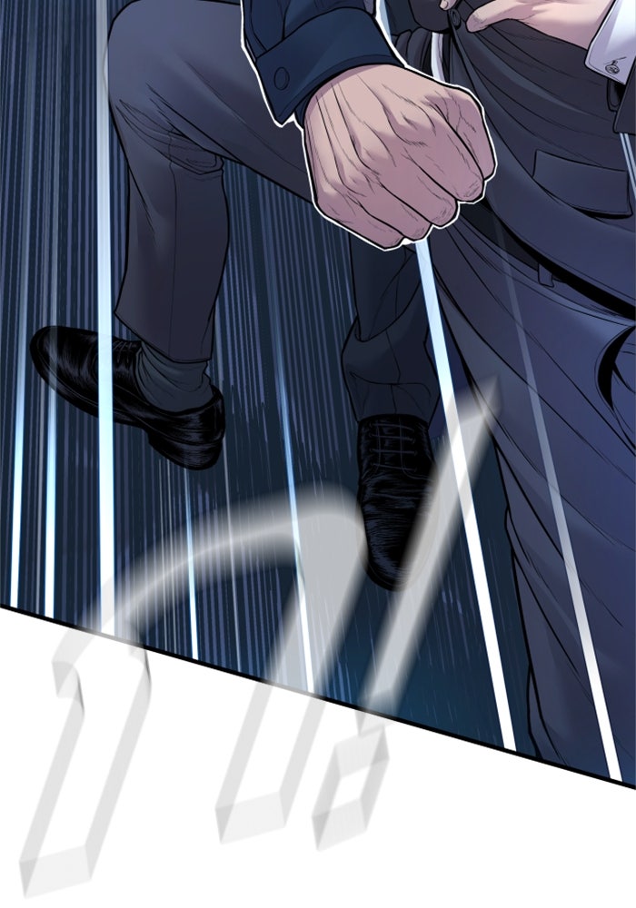 หัวหน้าคิม (Agent Kim: Reactivated) - หน้า 45