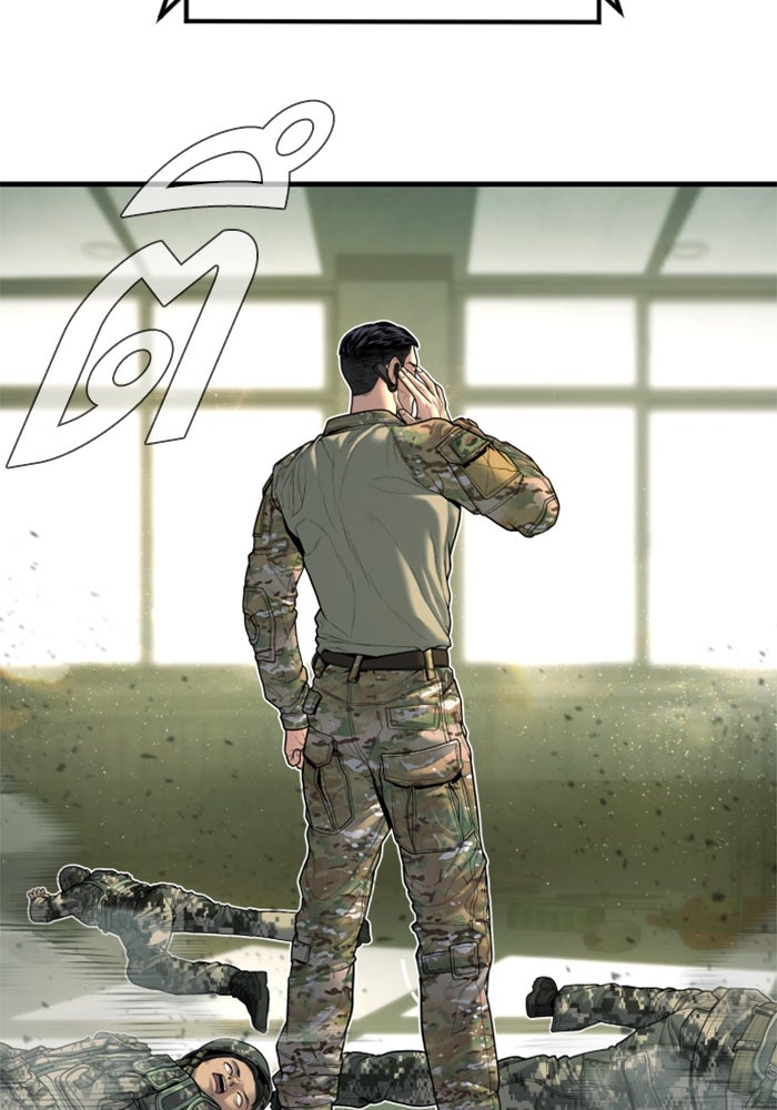 หัวหน้าคิม (Agent Kim: Reactivated) - หน้า 46