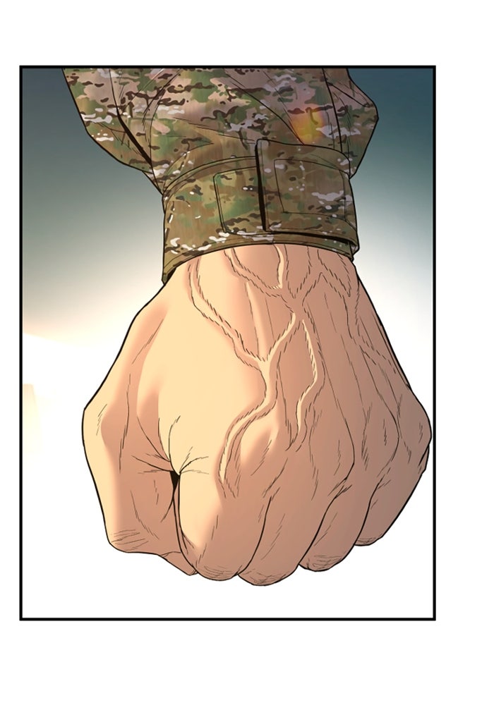 หัวหน้าคิม (Agent Kim: Reactivated) - หน้า 101