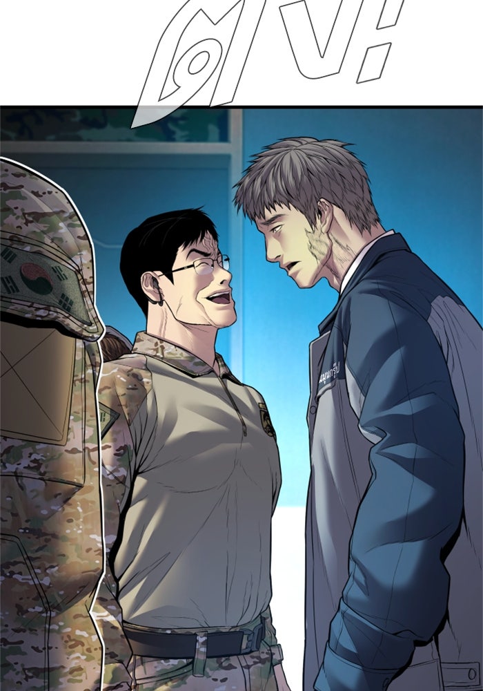 หัวหน้าคิม (Agent Kim: Reactivated) - หน้า 103