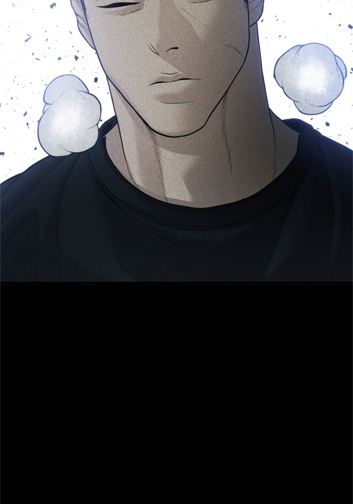 หัวหน้าคิม (Agent Kim: Reactivated) - หน้า 196