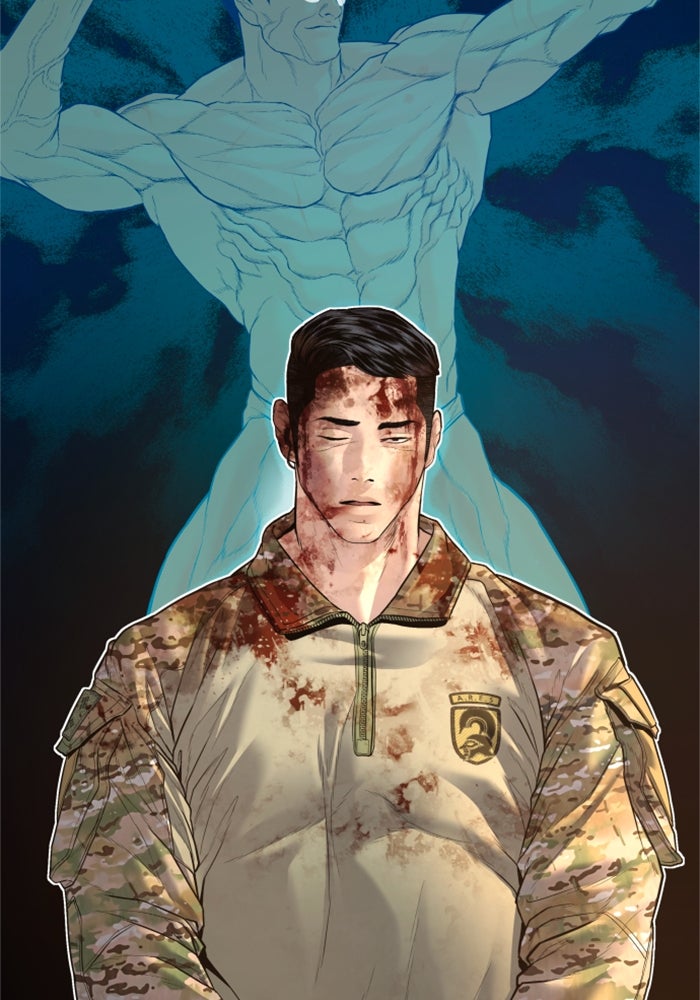 หัวหน้าคิม (Agent Kim: Reactivated) - หน้า 229