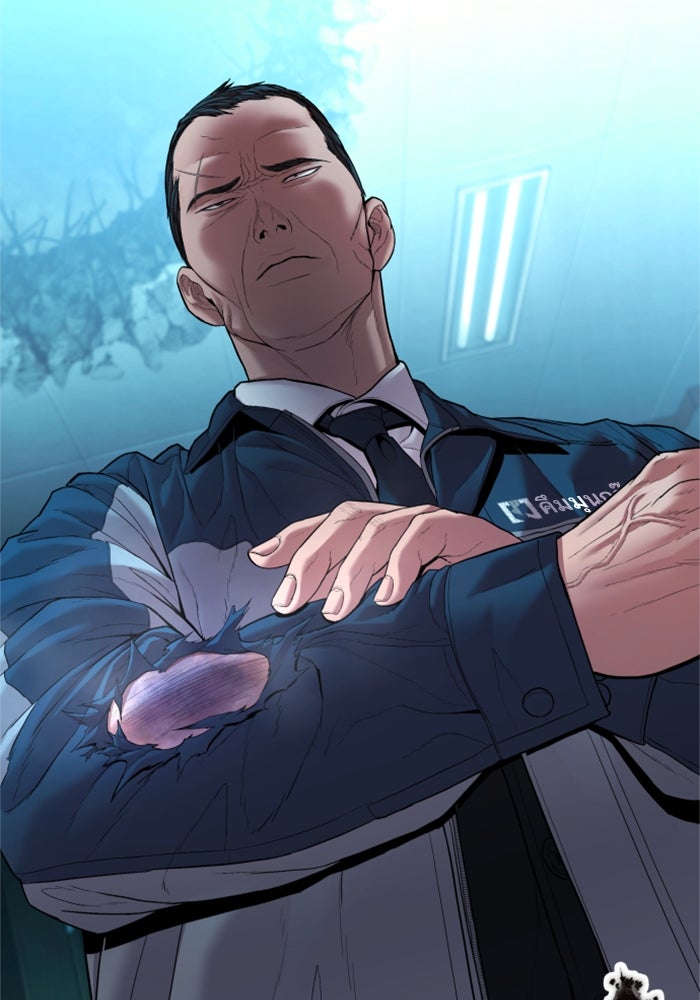 หัวหน้าคิม (Agent Kim: Reactivated) - หน้า 53