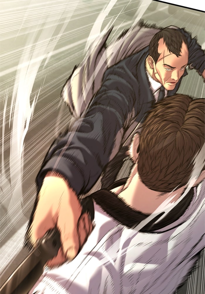 หัวหน้าคิม (Agent Kim: Reactivated) - หน้า 28