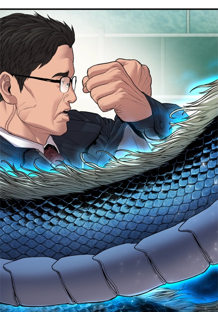หัวหน้าคิม (Agent Kim: Reactivated) - หน้า 53