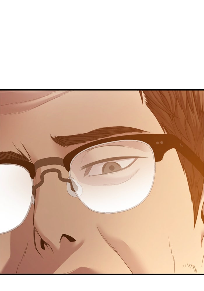 หัวหน้าคิม (Agent Kim: Reactivated) - หน้า 73