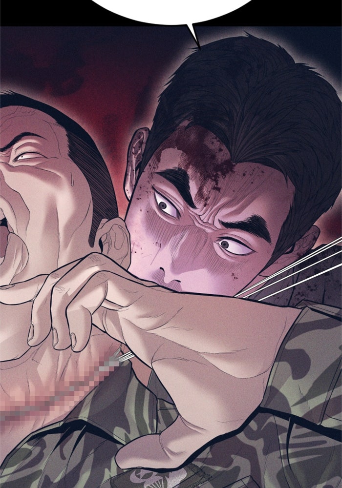 หัวหน้าคิม (Agent Kim: Reactivated) - หน้า 166