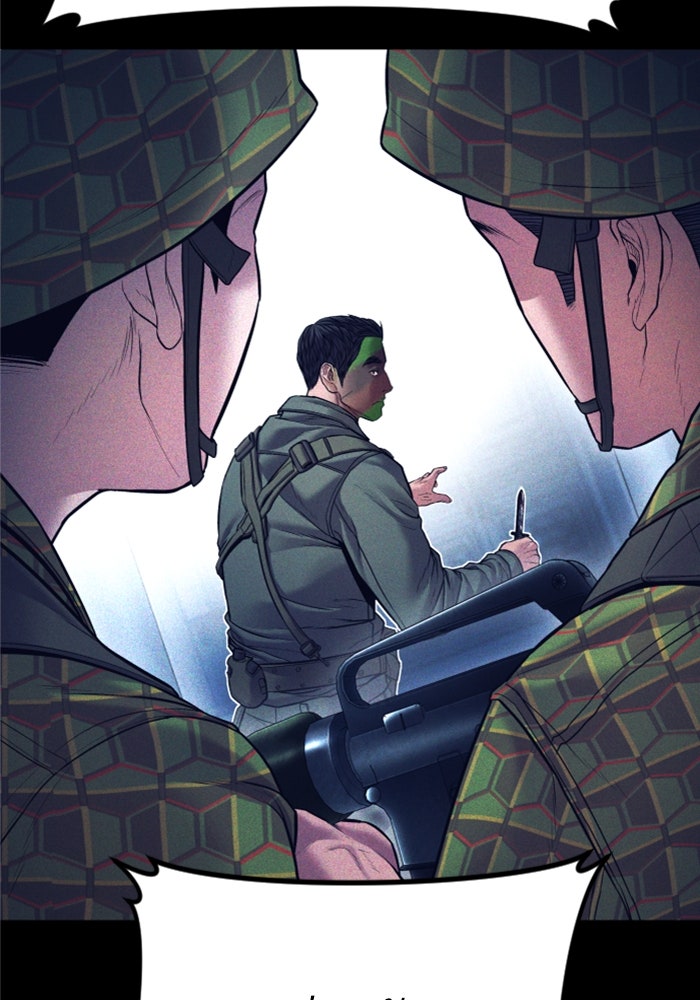 หัวหน้าคิม (Agent Kim: Reactivated) - หน้า 210