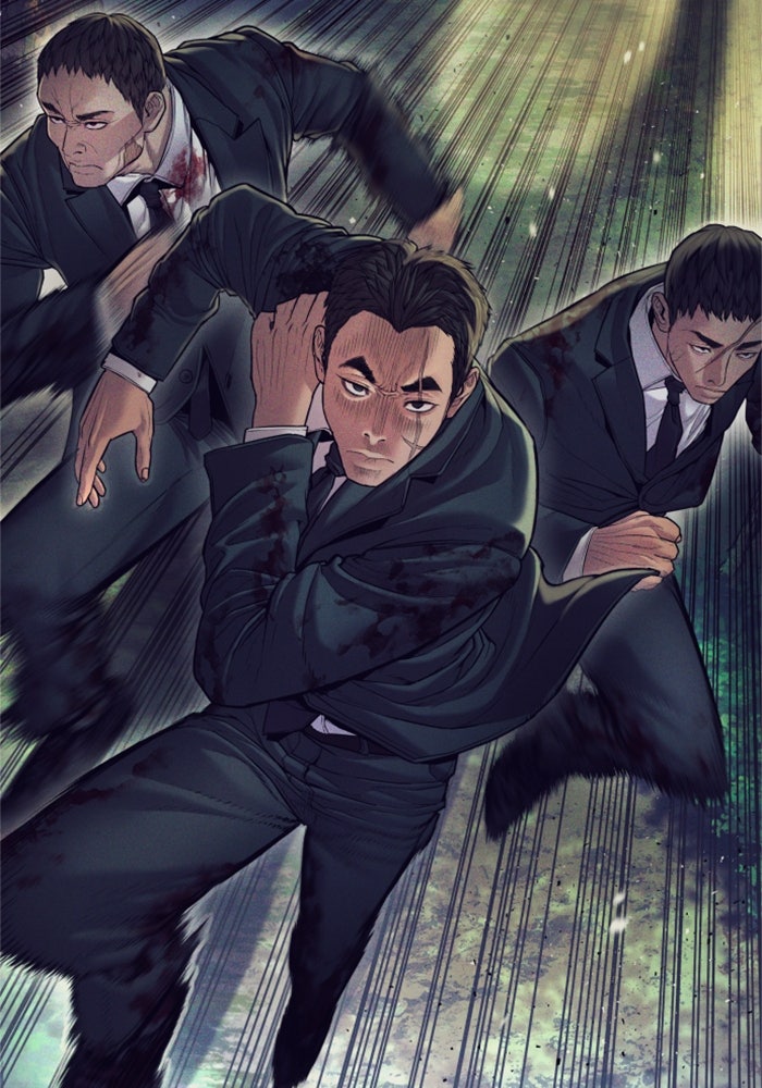 หัวหน้าคิม (Agent Kim: Reactivated) - หน้า 19
