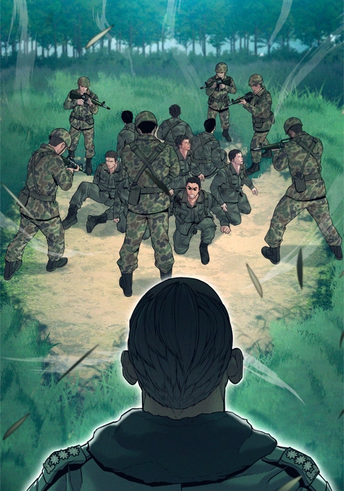 หัวหน้าคิม (Agent Kim: Reactivated) - หน้า 59