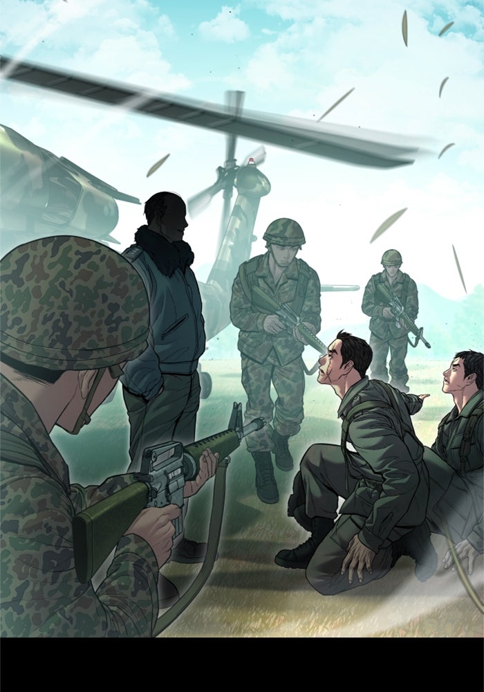 หัวหน้าคิม (Agent Kim: Reactivated) - หน้า 70