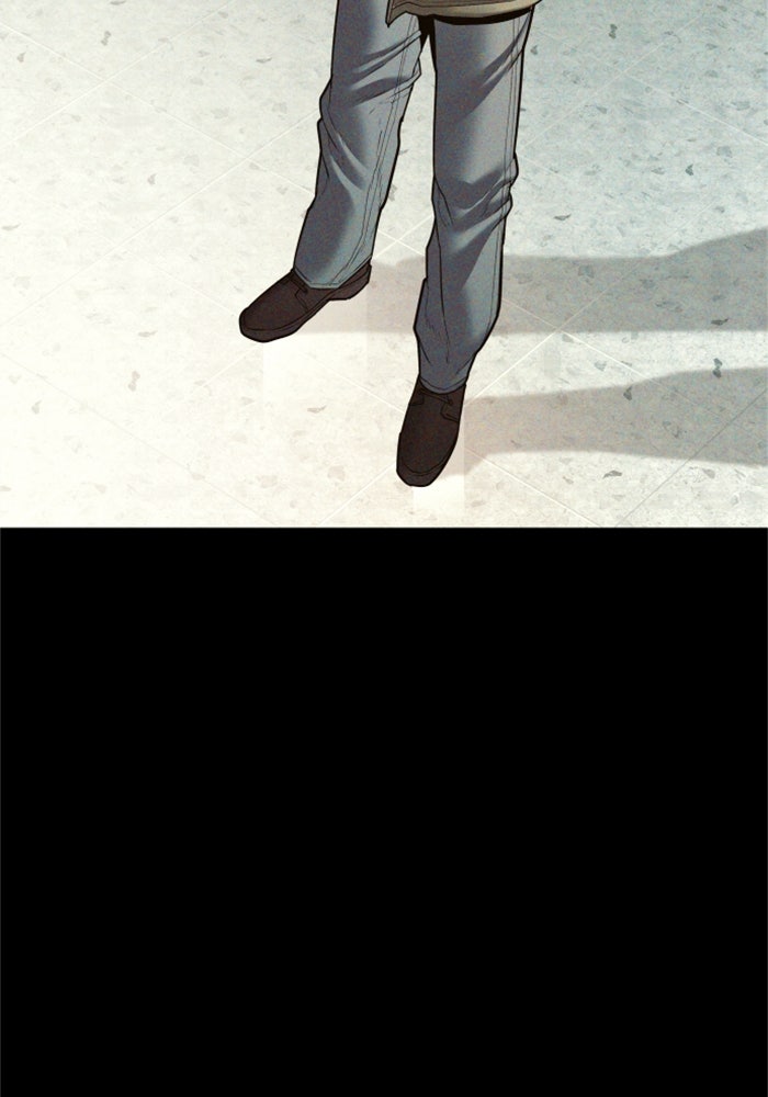 หัวหน้าคิม (Agent Kim: Reactivated) - หน้า 7