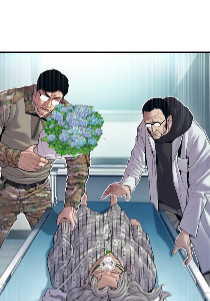 หัวหน้าคิม (Agent Kim: Reactivated) - หน้า 116