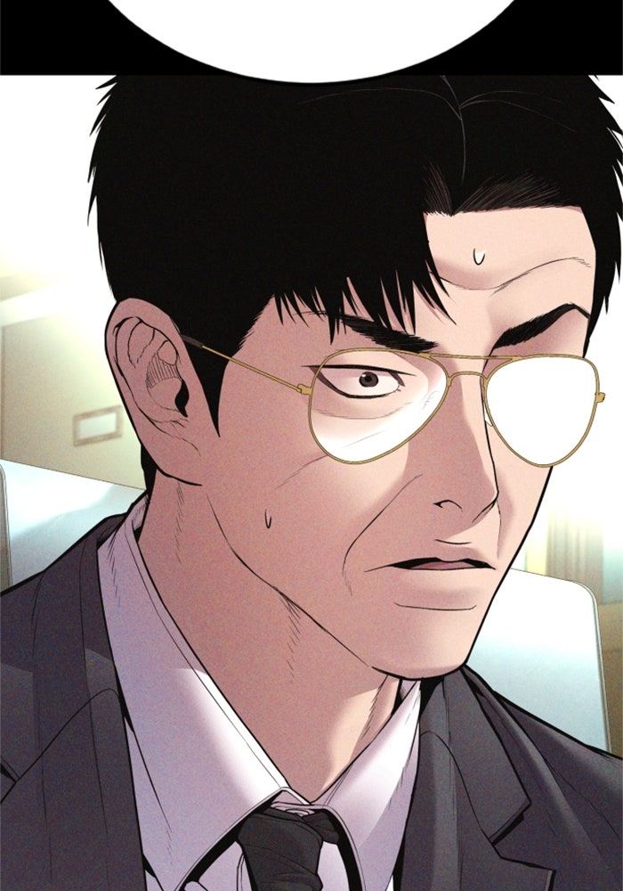 หัวหน้าคิม (Agent Kim: Reactivated) - หน้า 141