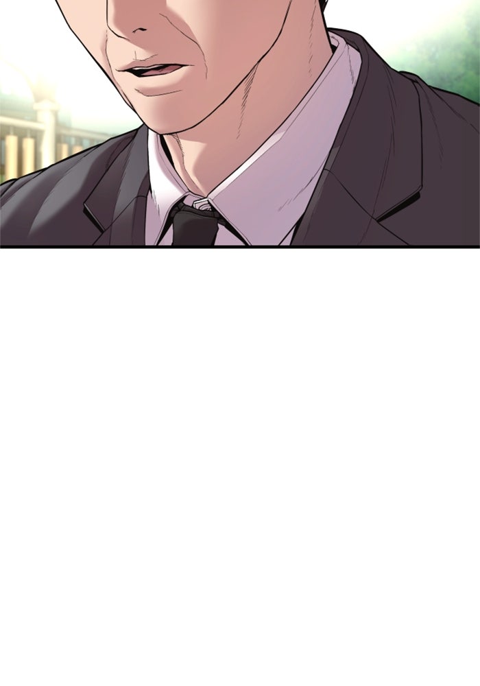 หัวหน้าคิม (Agent Kim: Reactivated) - หน้า 151