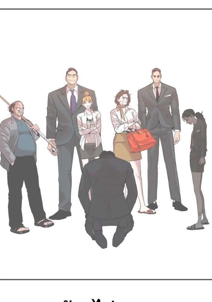 หัวหน้าคิม (Agent Kim: Reactivated) - หน้า 67