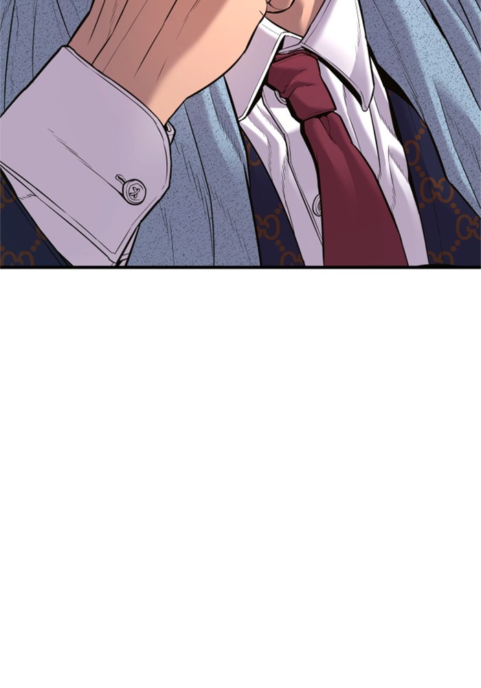 หัวหน้าคิม (Agent Kim: Reactivated) - หน้า 110