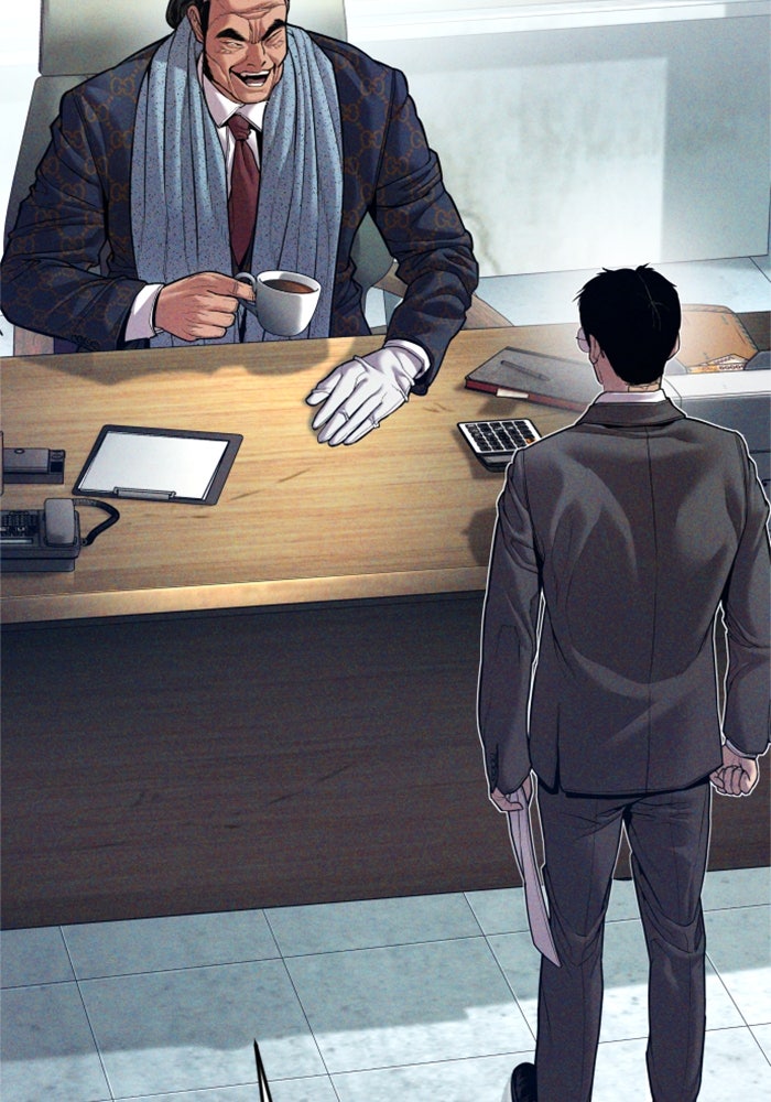 หัวหน้าคิม (Agent Kim: Reactivated) - หน้า 27