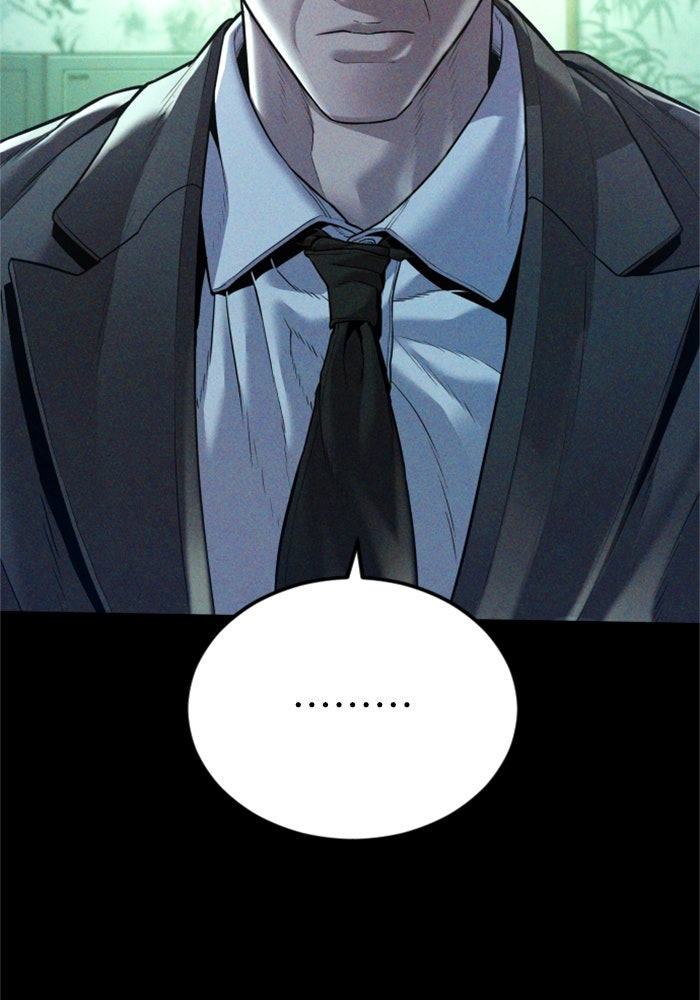 หัวหน้าคิม (Agent Kim: Reactivated) - หน้า 38