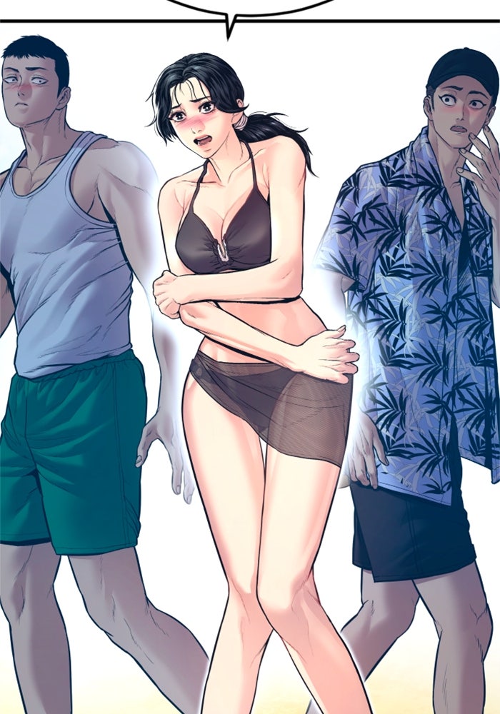 หัวหน้าคิม (Agent Kim: Reactivated) - หน้า 52