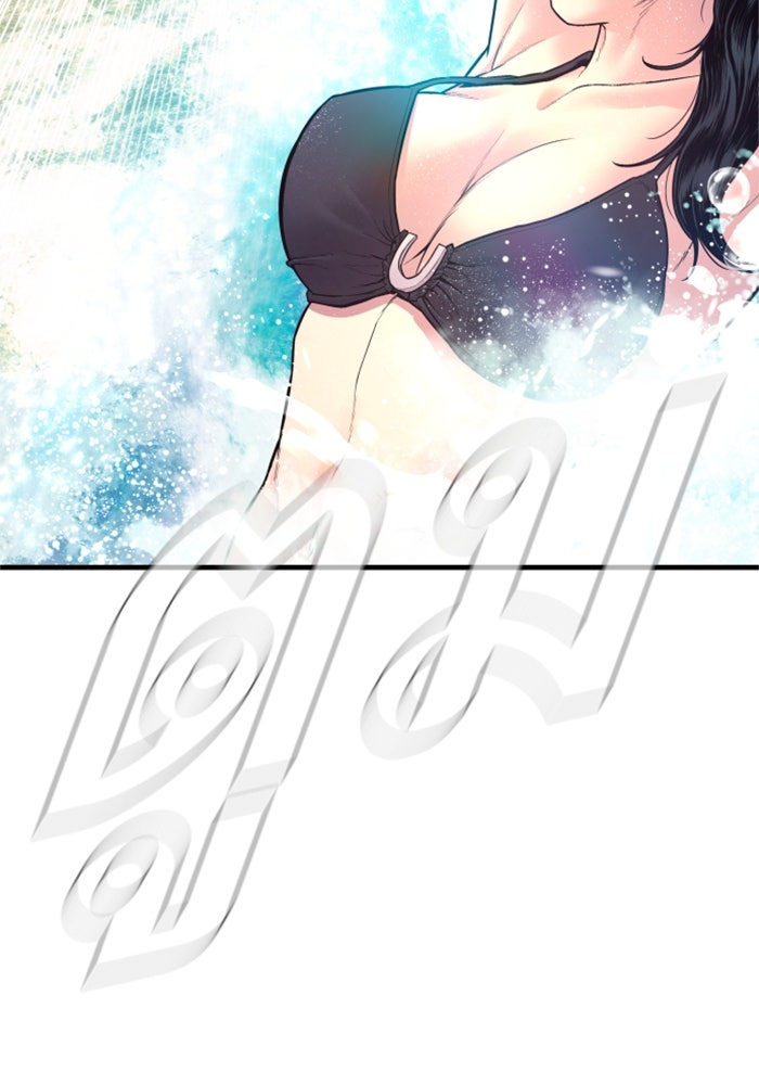 หัวหน้าคิม (Agent Kim: Reactivated) - หน้า 64