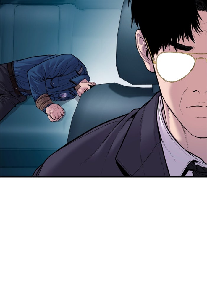 หัวหน้าคิม (Agent Kim: Reactivated) - หน้า 91