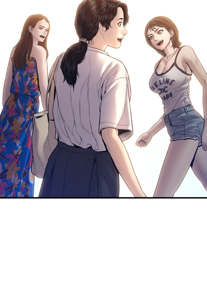 หัวหน้าคิม (Agent Kim: Reactivated) - หน้า 249