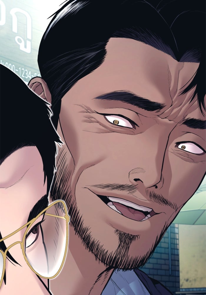 หัวหน้าคิม (Agent Kim: Reactivated) - หน้า 85