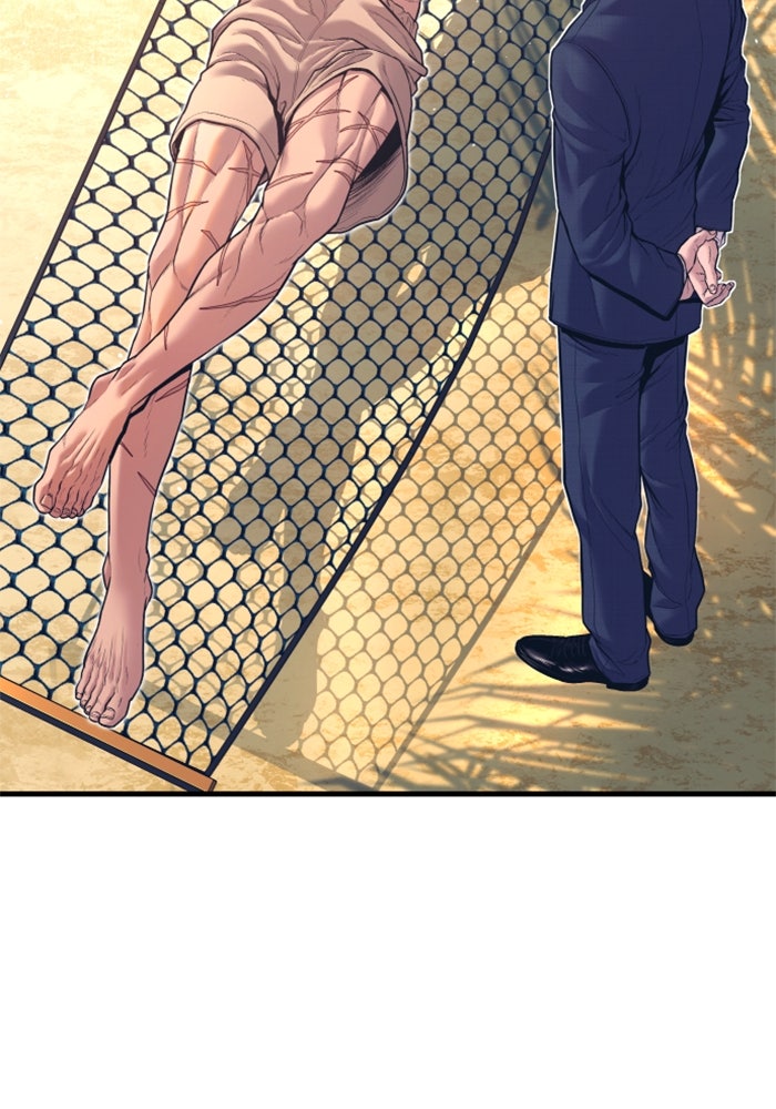 หัวหน้าคิม (Agent Kim: Reactivated) - หน้า 9