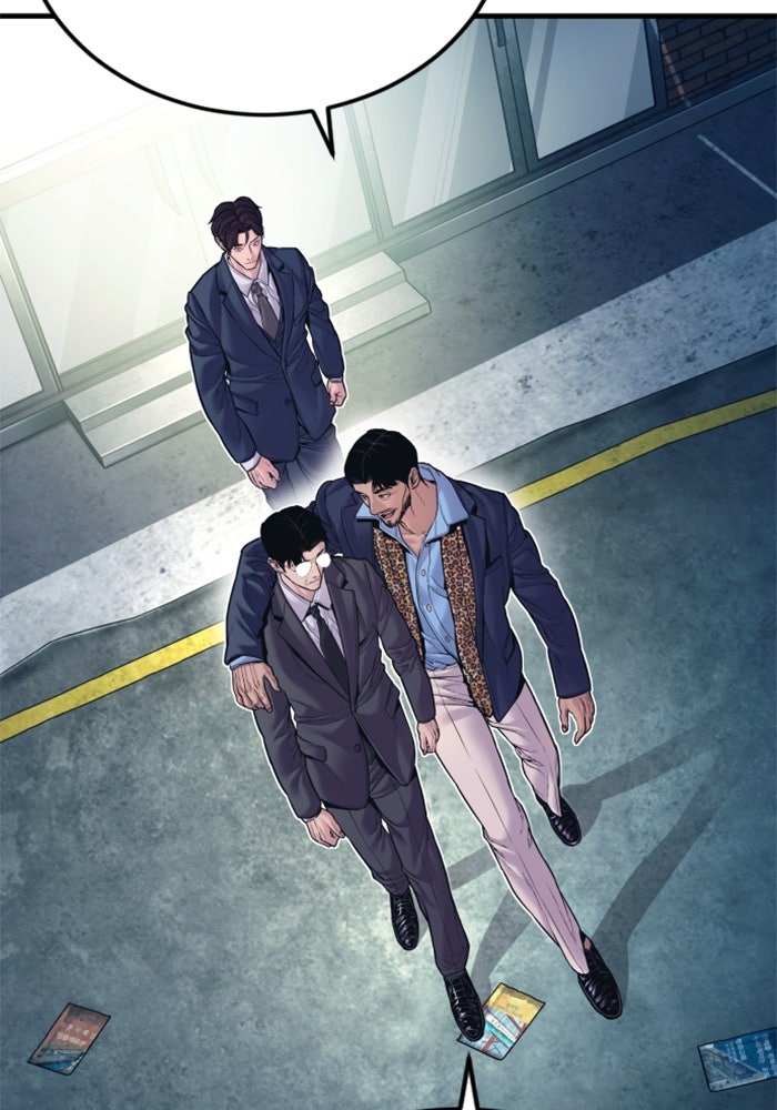 หัวหน้าคิม (Agent Kim: Reactivated) - หน้า 90