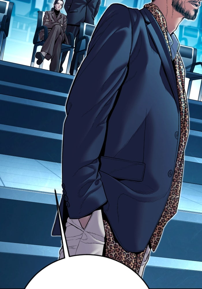 หัวหน้าคิม (Agent Kim: Reactivated) - หน้า 98