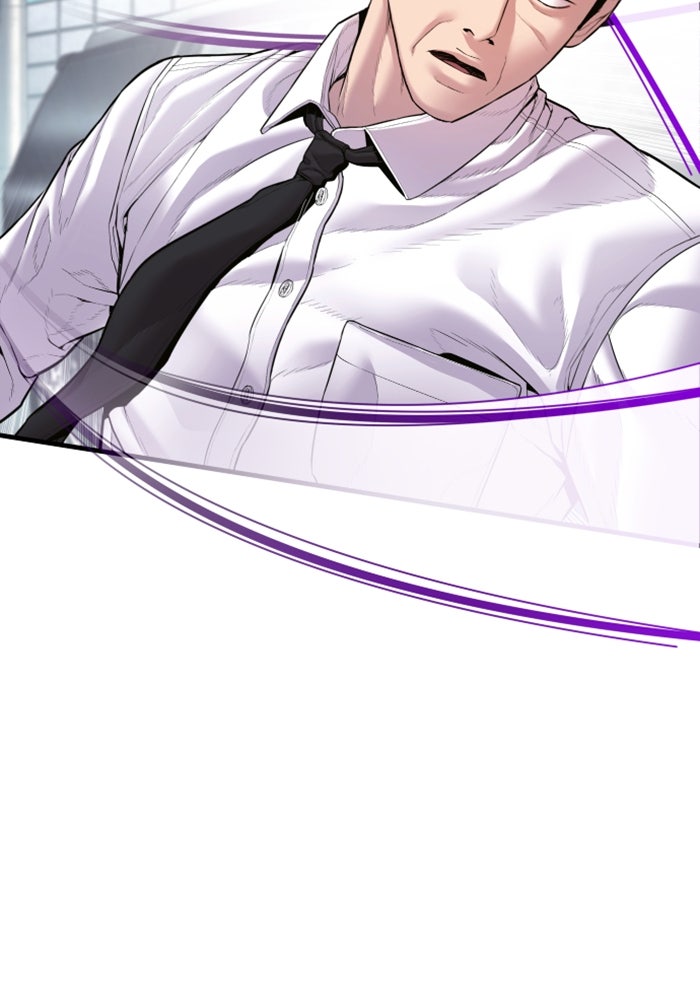 หัวหน้าคิม (Agent Kim: Reactivated) - หน้า 33