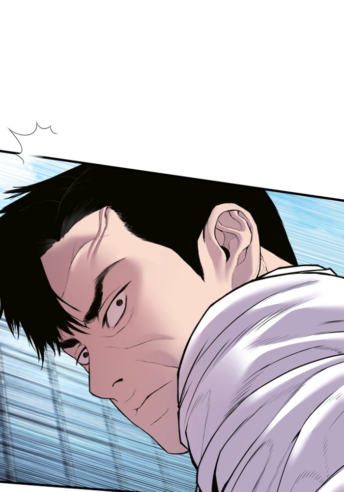 หัวหน้าคิม (Agent Kim: Reactivated) - หน้า 44