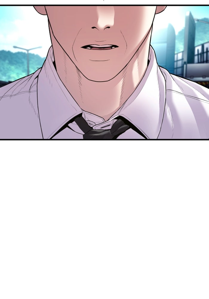 หัวหน้าคิม (Agent Kim: Reactivated) - หน้า 73