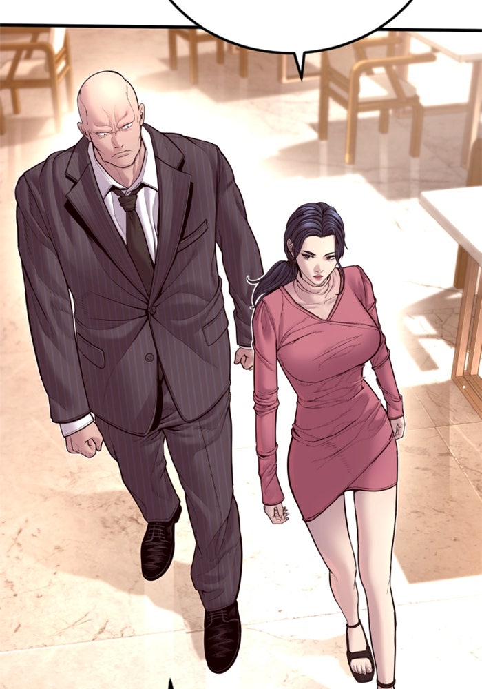 หัวหน้าคิม (Agent Kim: Reactivated) - หน้า 28