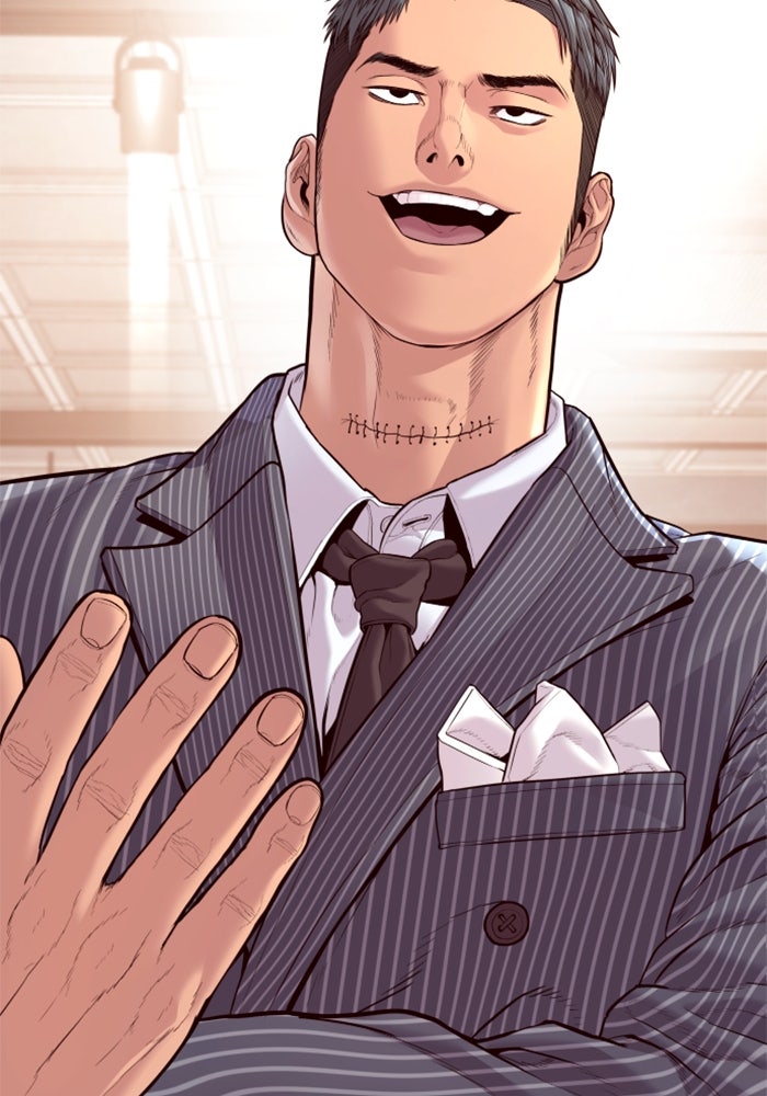หัวหน้าคิม (Agent Kim: Reactivated) - หน้า 87