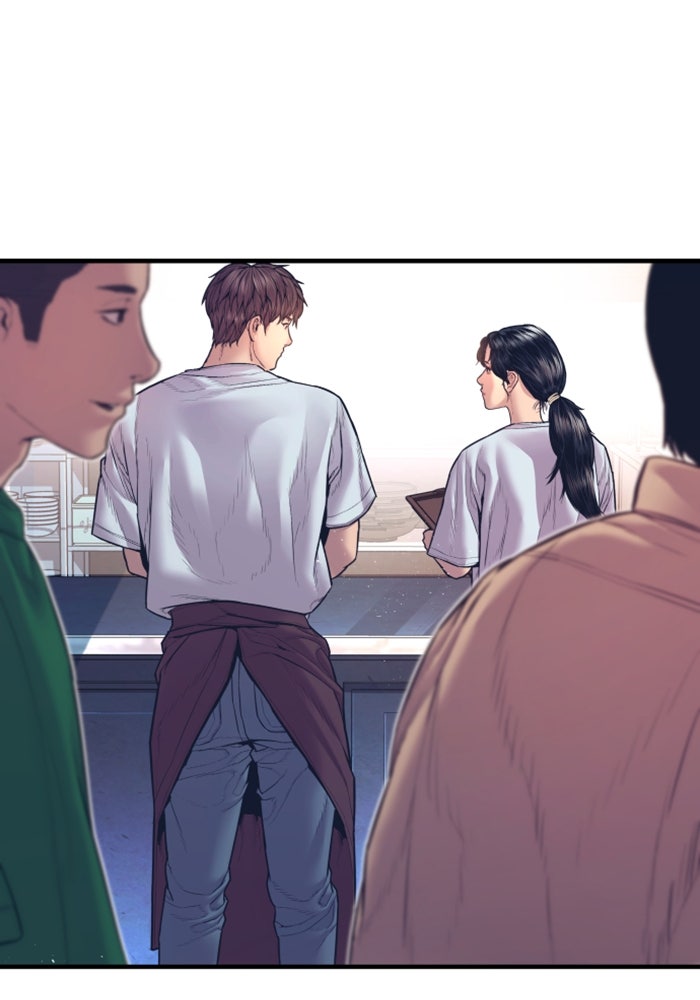 หัวหน้าคิม (Agent Kim: Reactivated) - หน้า 63