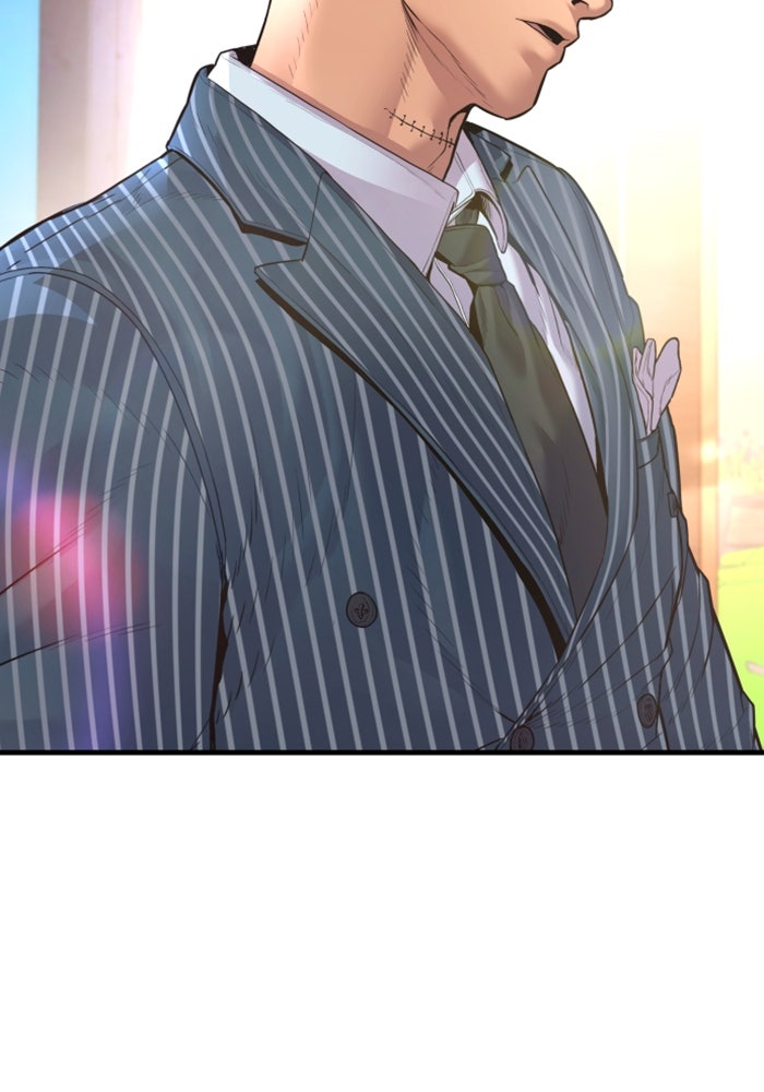 หัวหน้าคิม (Agent Kim: Reactivated) - หน้า 95