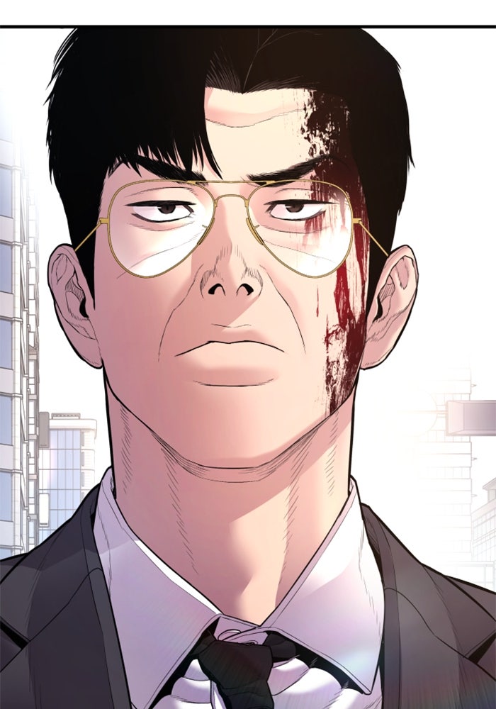 หัวหน้าคิม (Agent Kim: Reactivated) - หน้า 121