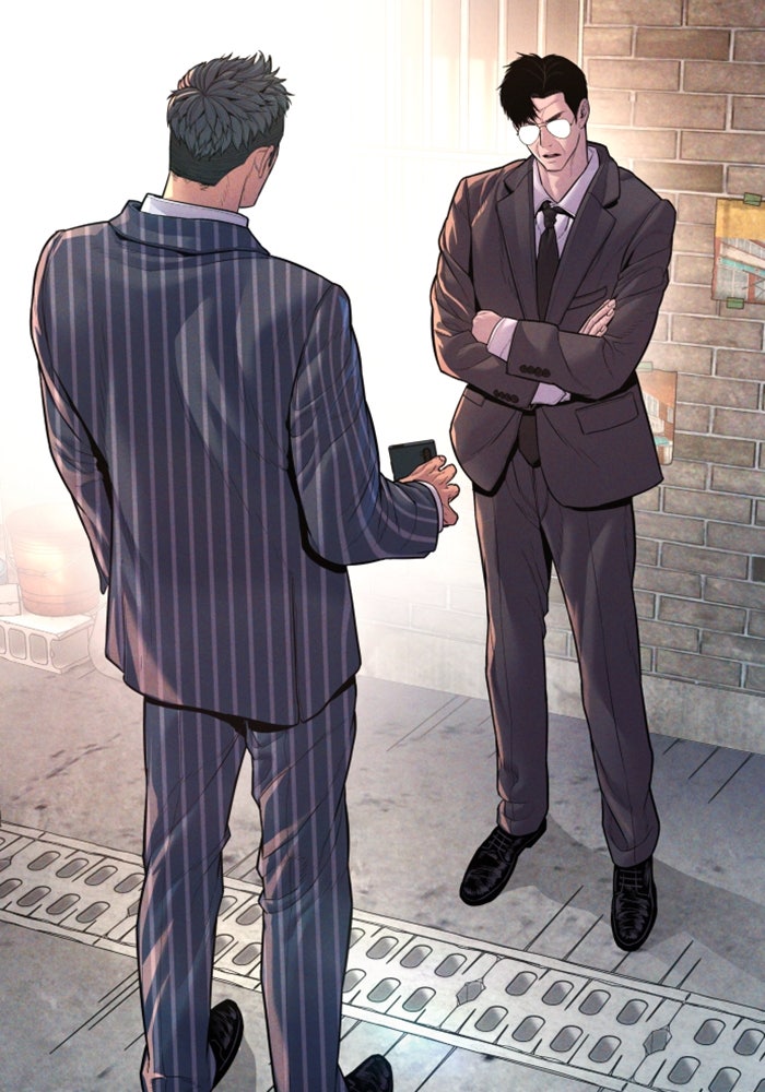 หัวหน้าคิม (Agent Kim: Reactivated) - หน้า 142