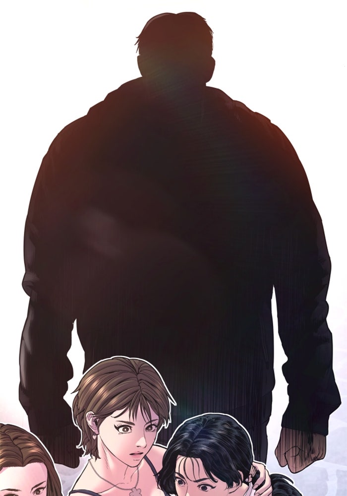หัวหน้าคิม (Agent Kim: Reactivated) - หน้า 196