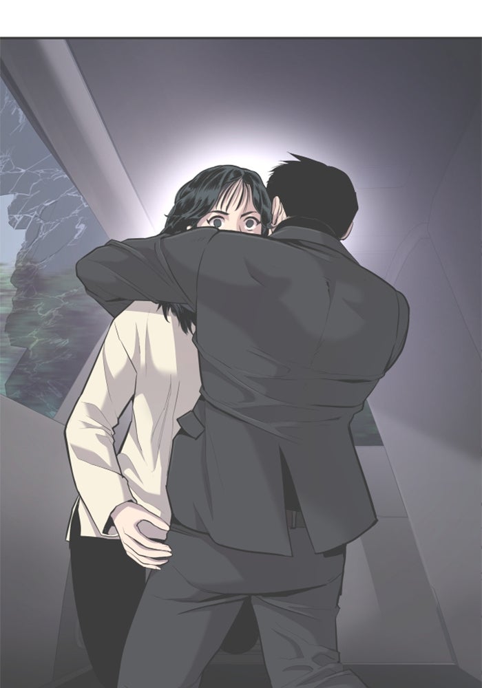 หัวหน้าคิม (Agent Kim: Reactivated) - หน้า 260