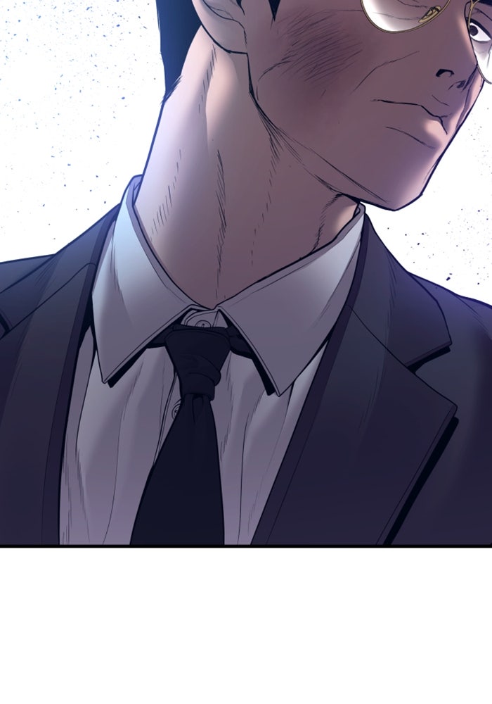 หัวหน้าคิม (Agent Kim: Reactivated) - หน้า 27