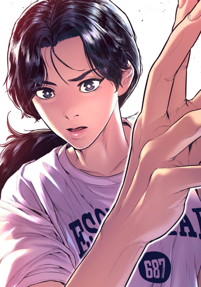 หัวหน้าคิม (Agent Kim: Reactivated) - หน้า 275