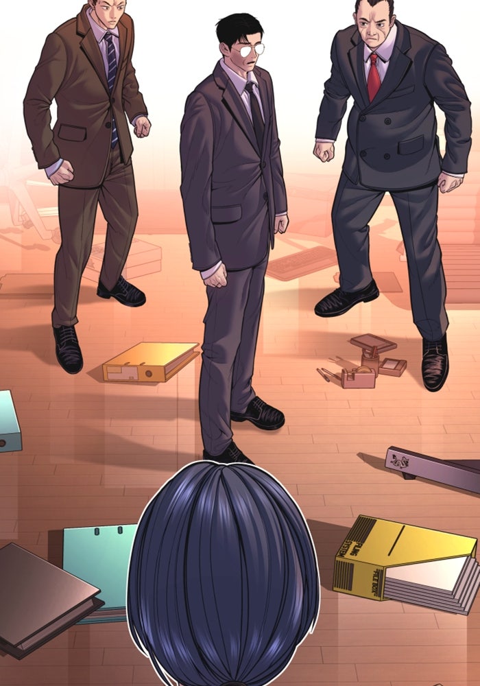 หัวหน้าคิม (Agent Kim: Reactivated) - หน้า 79