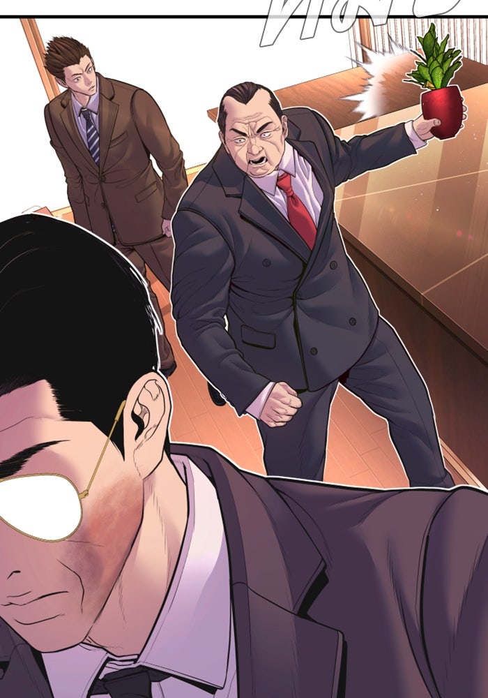 หัวหน้าคิม (Agent Kim: Reactivated) - หน้า 87