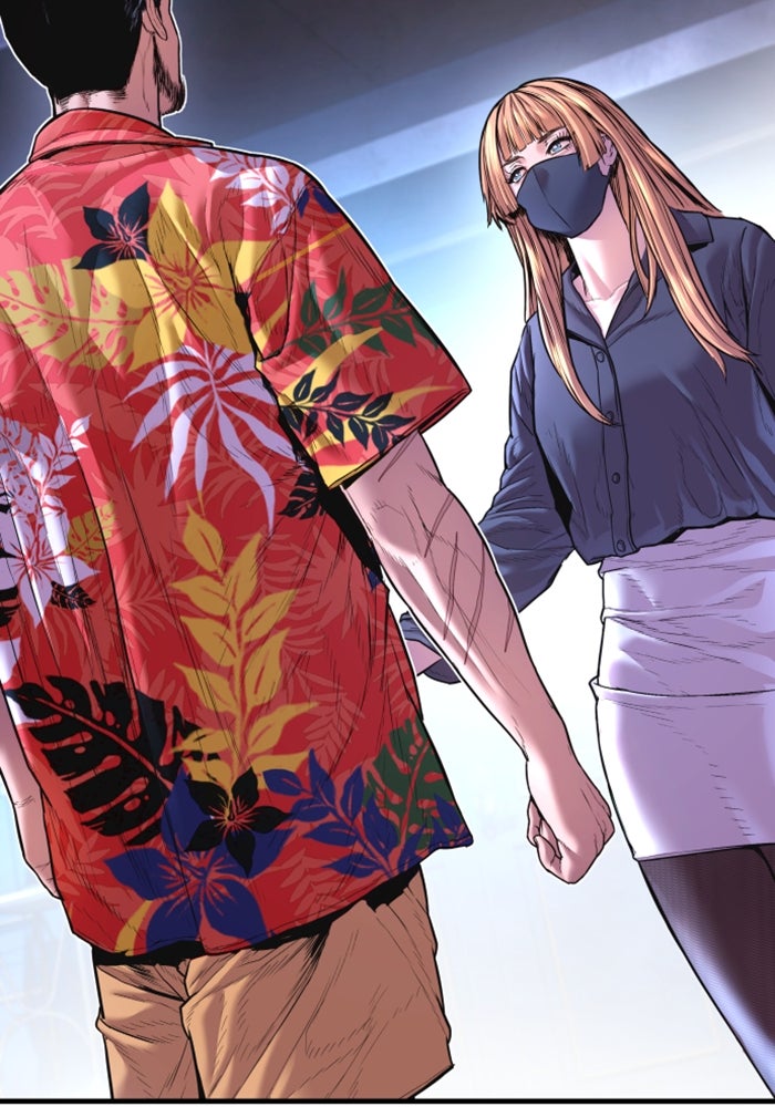 หัวหน้าคิม (Agent Kim: Reactivated) - หน้า 185