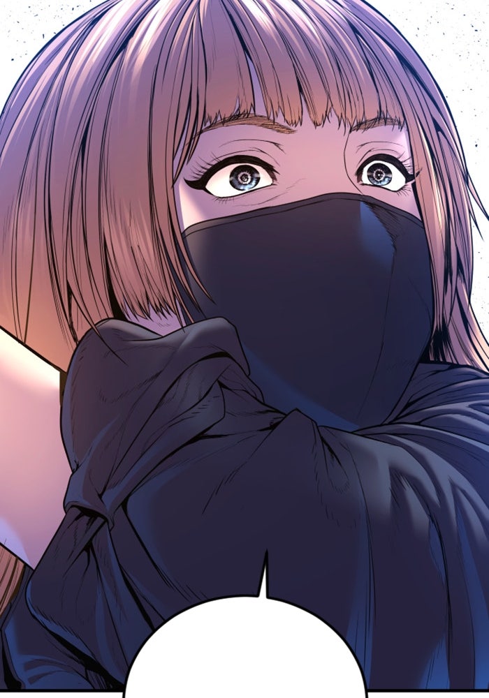 หัวหน้าคิม (Agent Kim: Reactivated) - หน้า 173